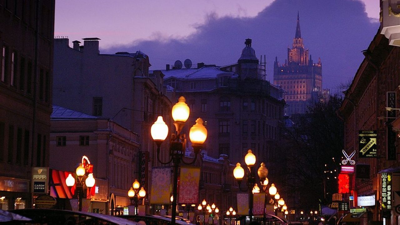 Moskova Gezilecek Yerler