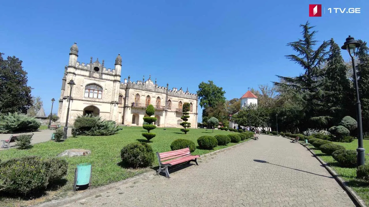 Gürcistan Gezilecek Yerler