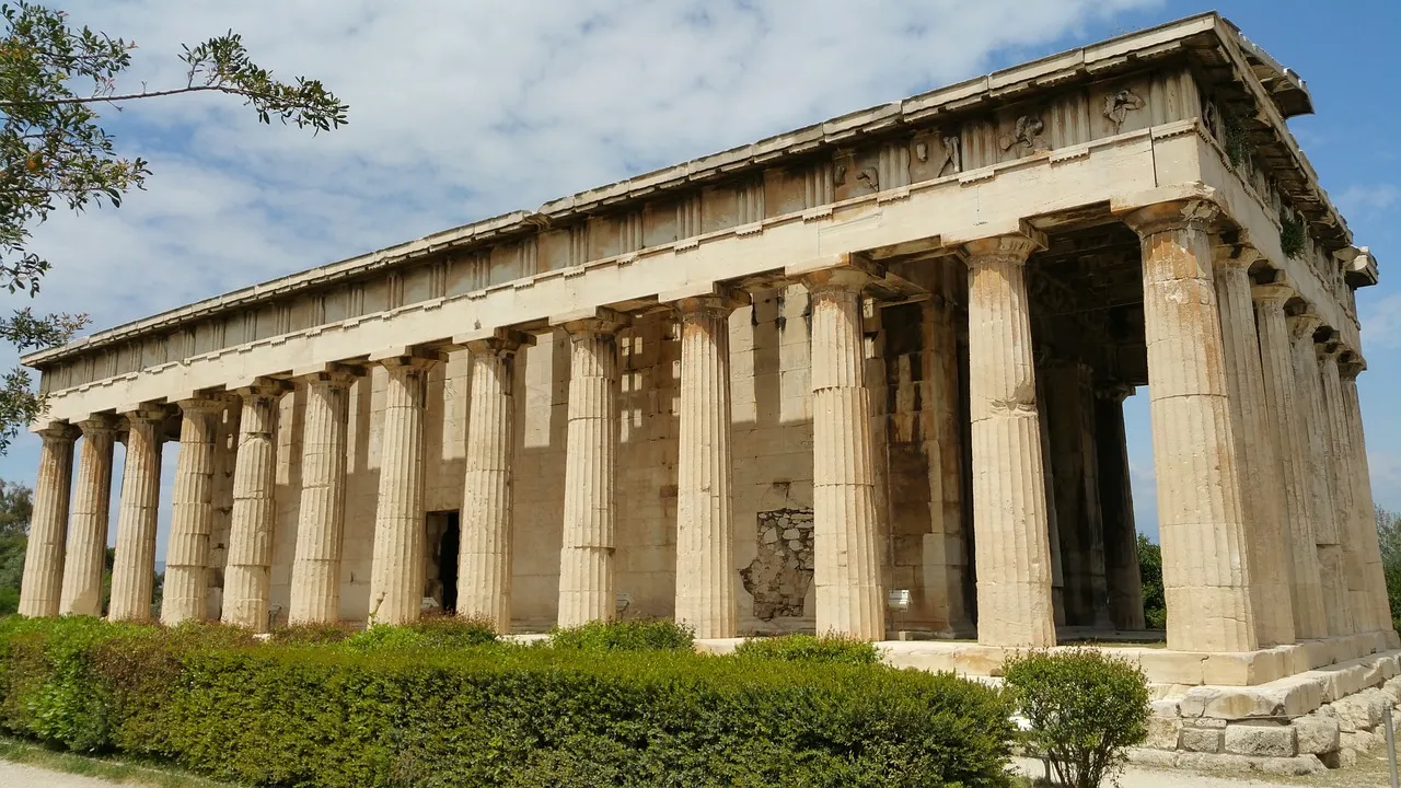 Antik Agora