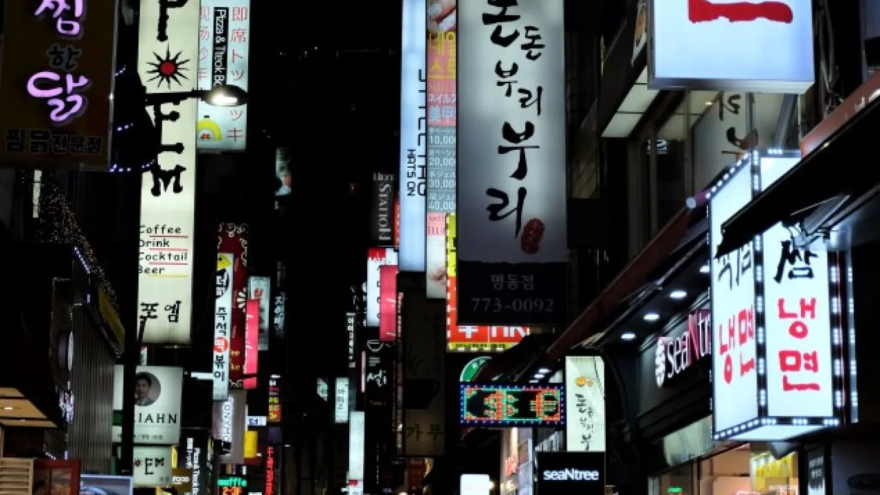 Seul Asya’nın Kalbi