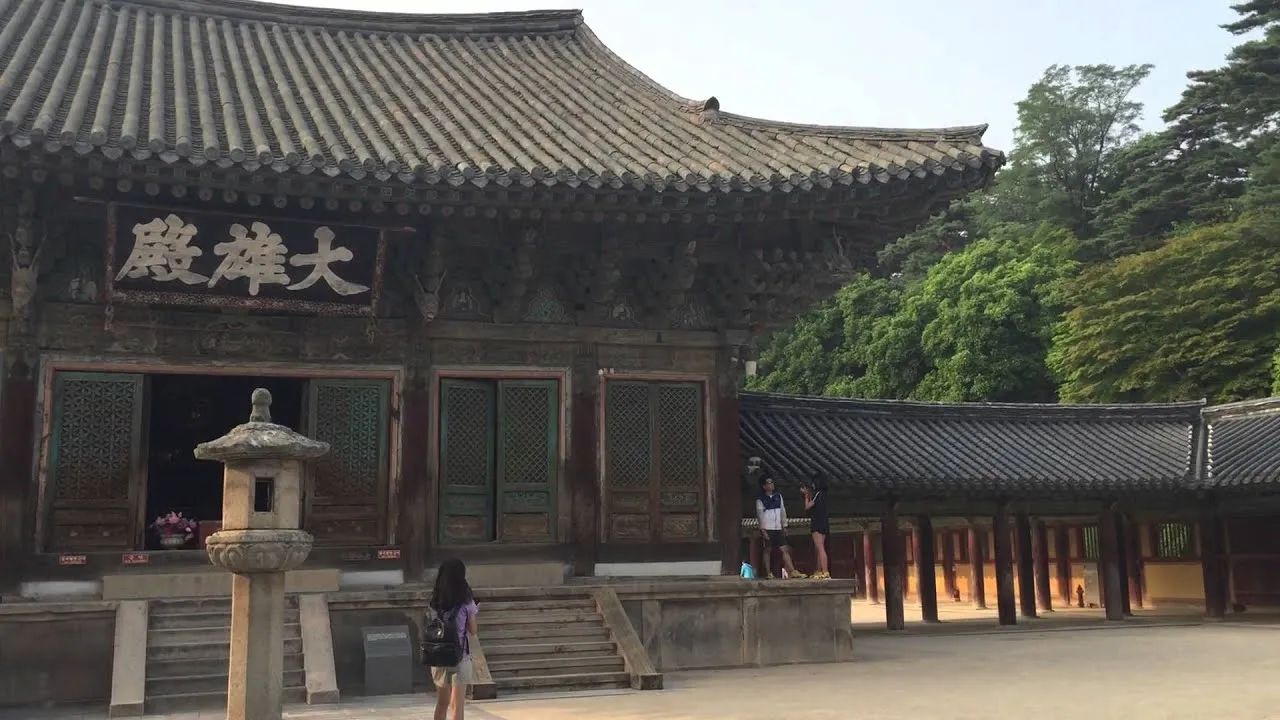 Gyeongju, Kore