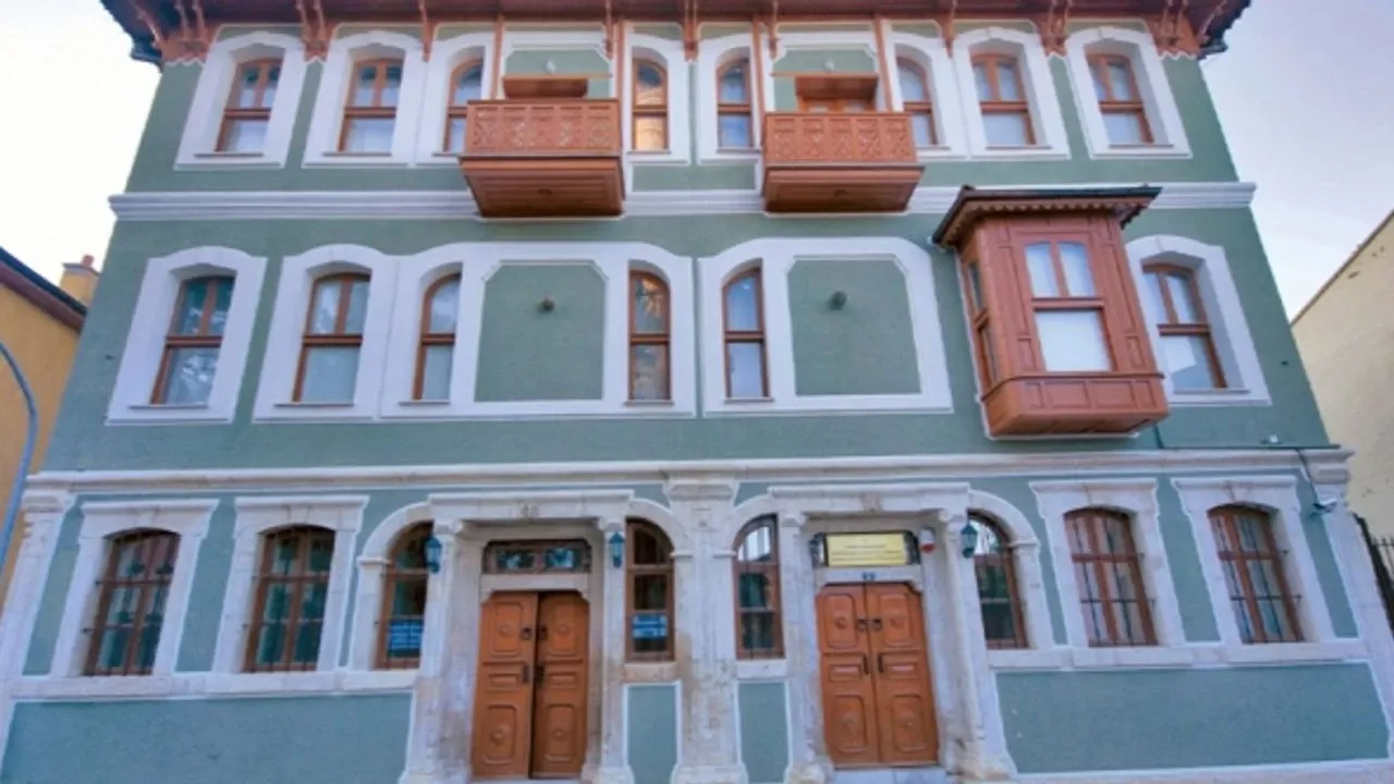 Nasreddin Hoca Arkeoloji ve Etnografya Müzesi