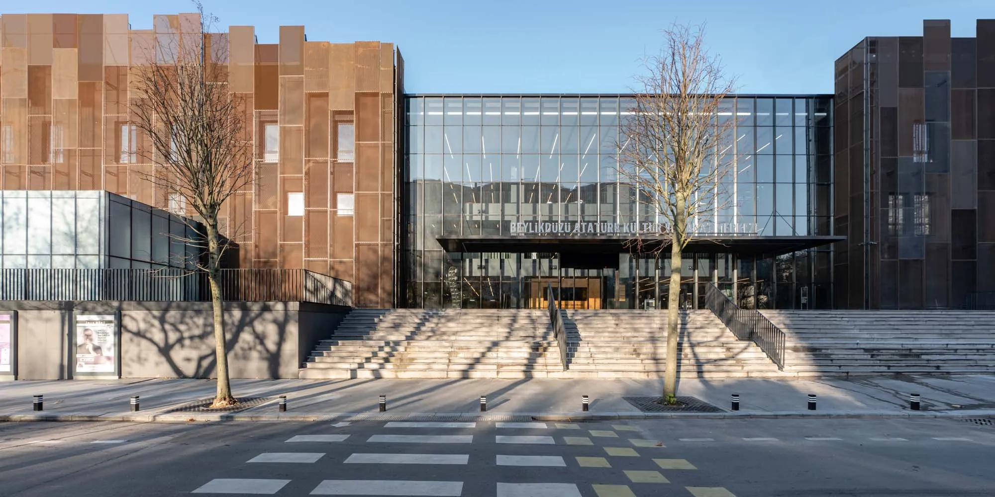 Atatürk Kültür ve Sanat Merkezi