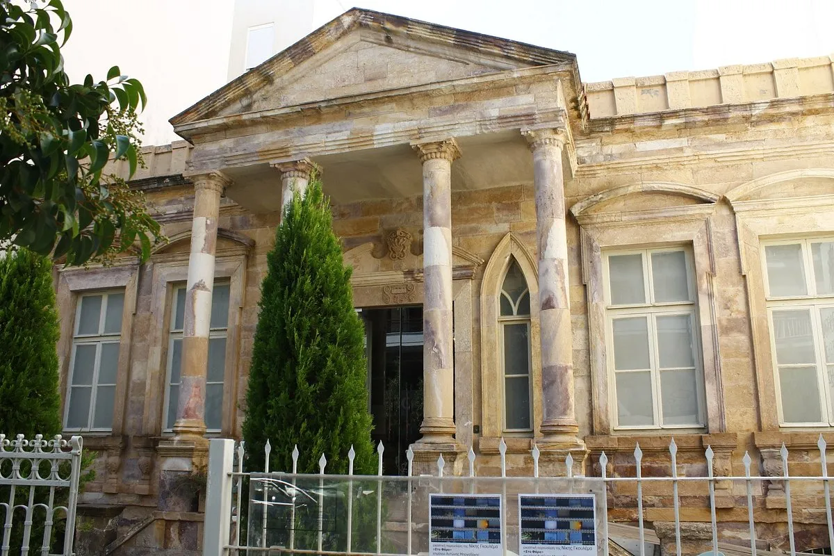 2. Ethnological Museum of Thrace