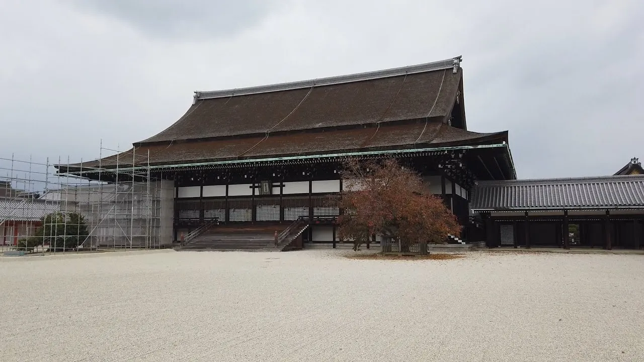 9. Kyoto İmparatorluk Sarayı