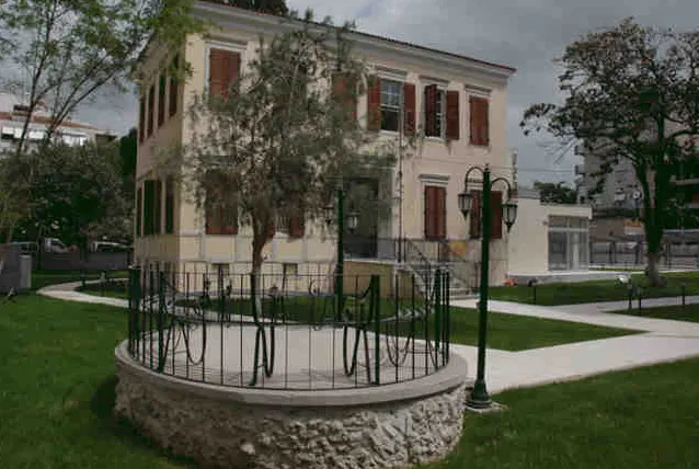 Latife Hanım Köşkü Anı Evi