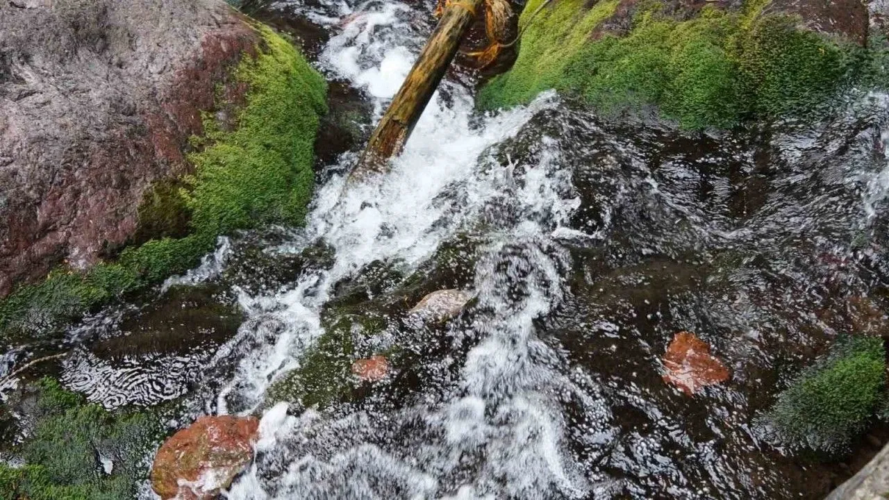 Kızılcahamam Şelalesi