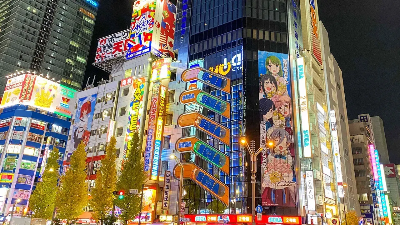 Akihabara