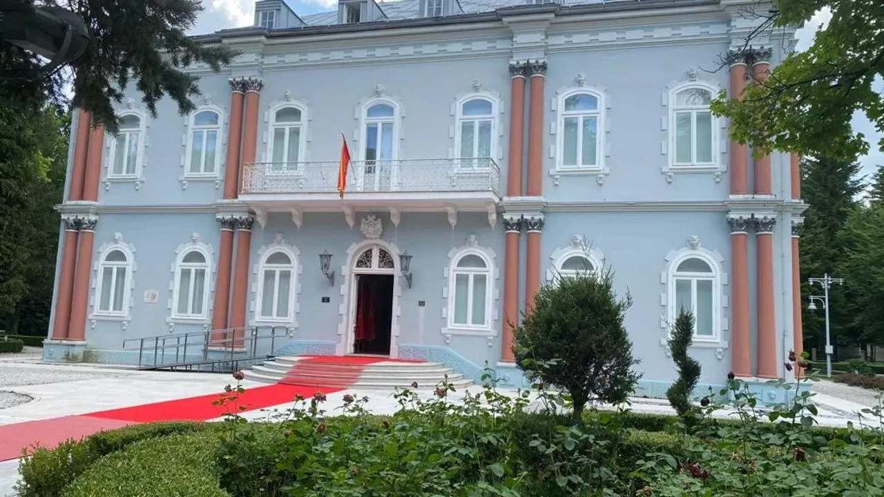 Karadağ Ulusal Müzesi