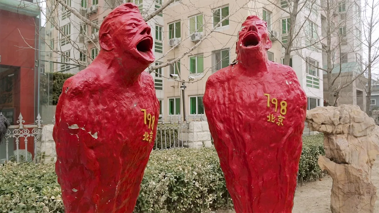 798 Sanat B&ouml;lgesi