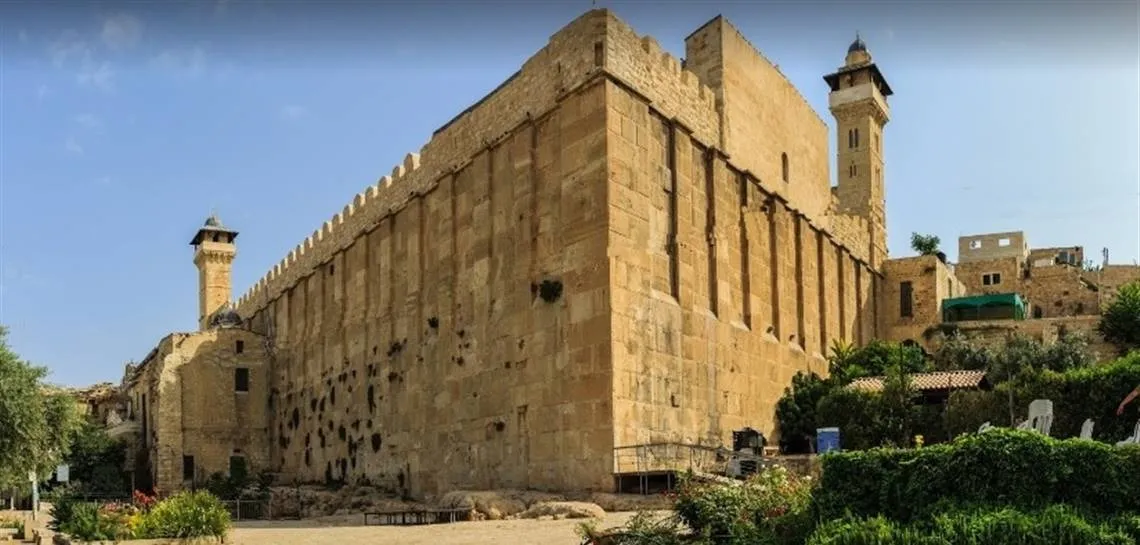 İbrahim Halilullah Türbesi