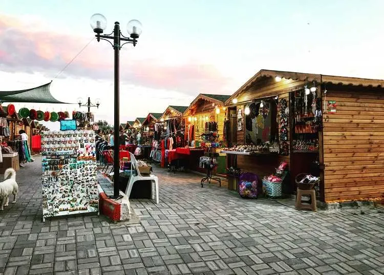 Şark&ouml;y &Ccedil;arşısı