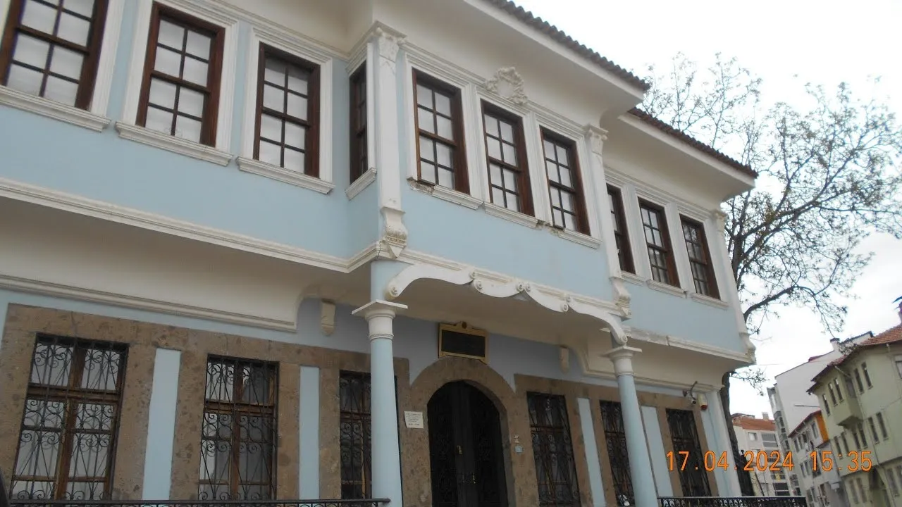 Uşak Atatürk ve Etnografya Müzesi