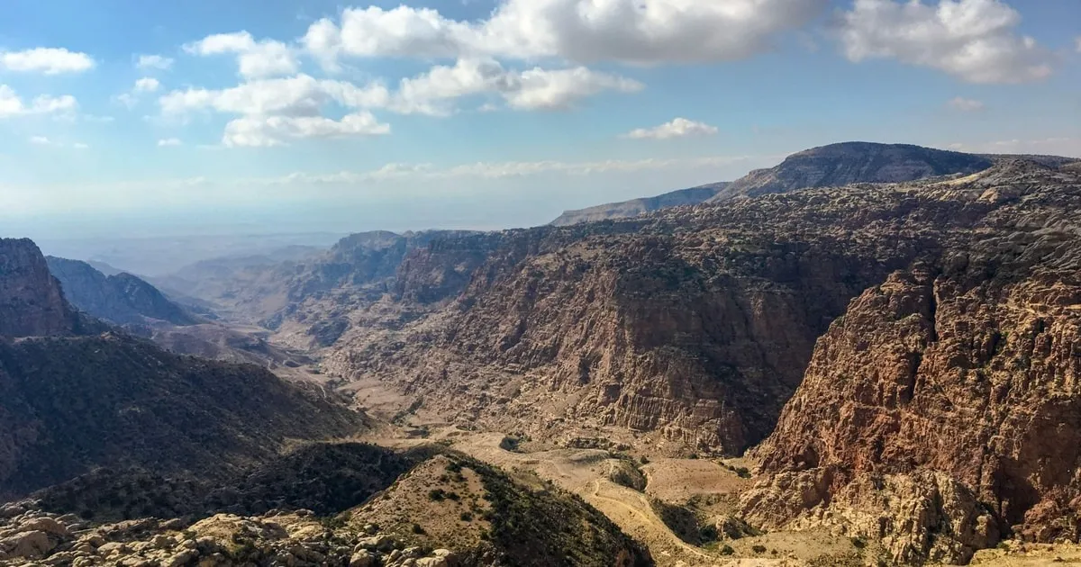 Dana Biyosfer Rezervi